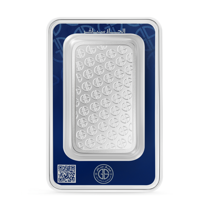100gr Silver Bar product