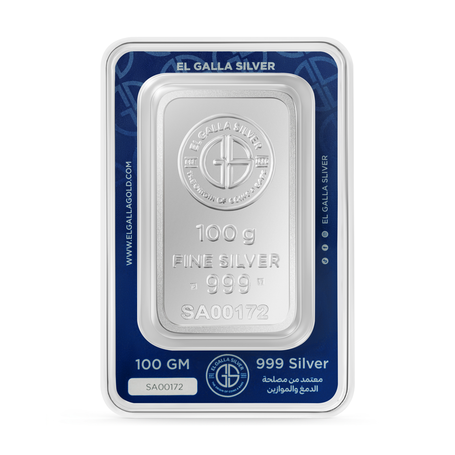 100gr Silver Bar product