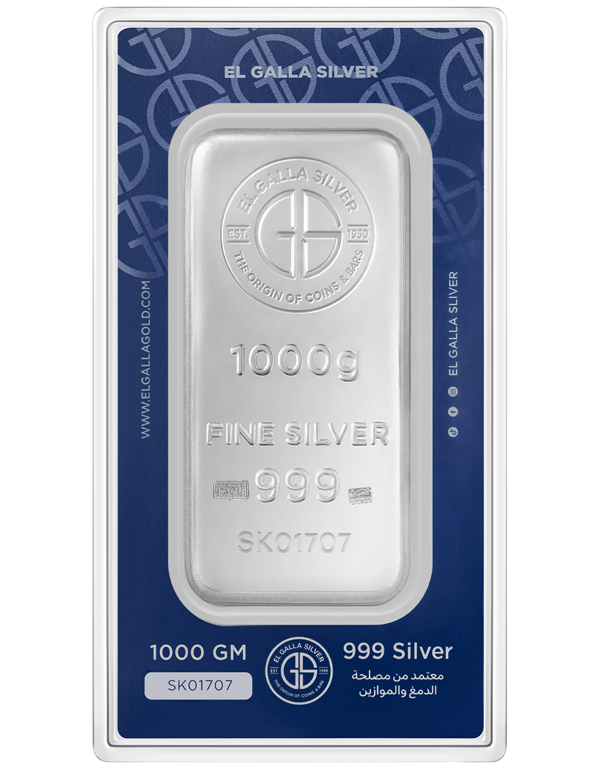 1000gr Silver Bar product