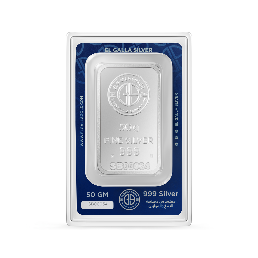 50gr Silver Bar product