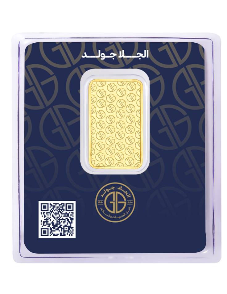 0.5gr Gold Bar, 24 Karat product