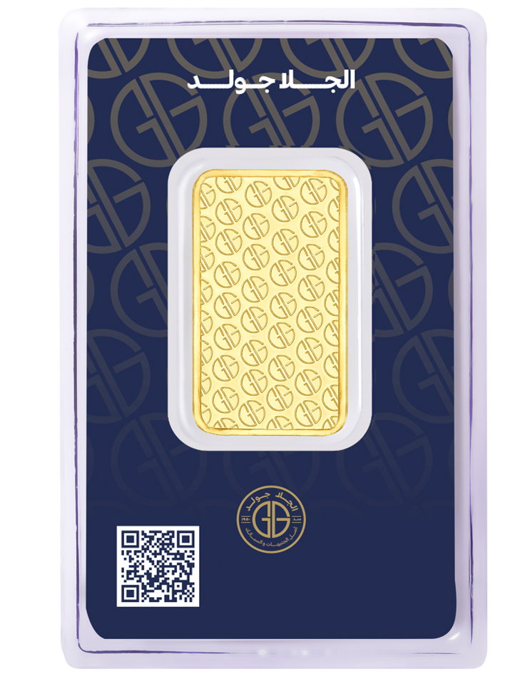 20gr Gold Bar, 24 Karat product