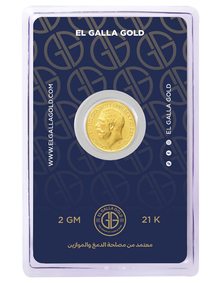 ربع جنيه ذهب، 2 جرام، عيار 21 product image 1