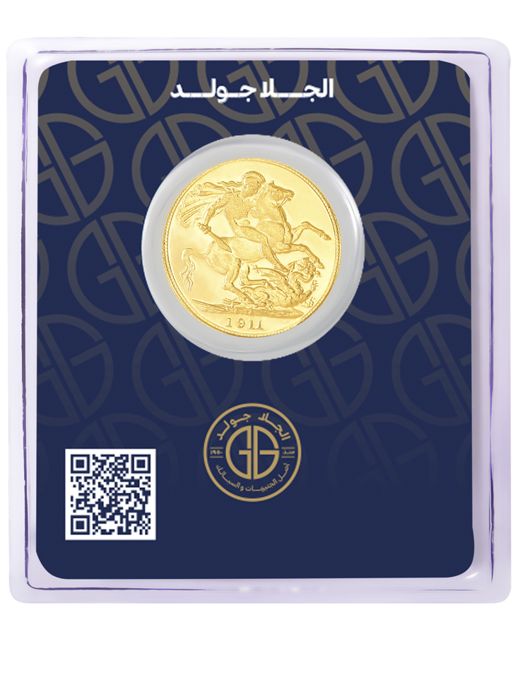 ثمن جنيه ذهب، 1 جرام، عيار 21 (جورج) product