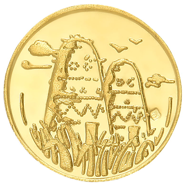 One Gold Coin, 8 Grams, 21 Karat product image 3