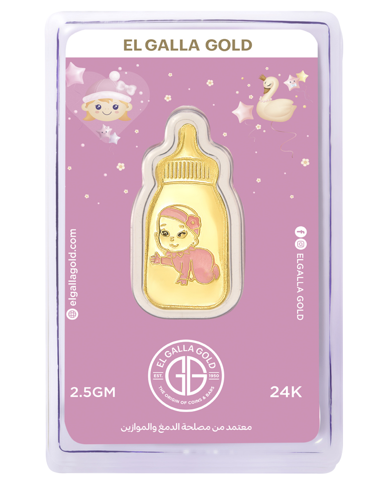 2.5gr Gold Baby Bottle (Girl) product