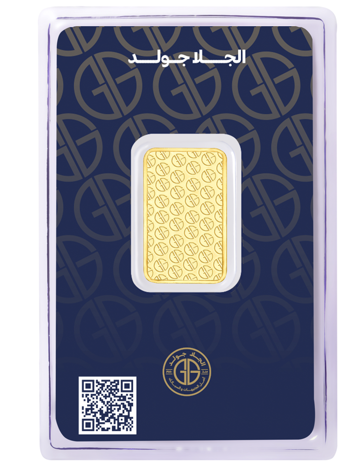 5gr Gold Bar, 24 Karat product